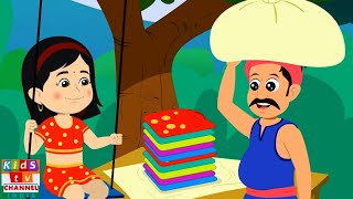 Dhobi Aaya धोबी आया Hindi Poem and Song for Kids [upl. by Adiaros]