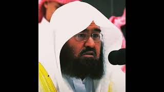 Emotional recitation by Imam of Kaaba Alsudais AlQuranKnowledge01234 [upl. by Adnauqal]