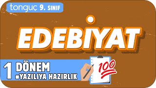 9Sınıf Edebiyat 1Dönem 1Yazılıya Hazırlık 📑 2025 [upl. by Liagiba]