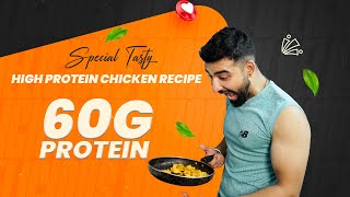 High Protein Chicken Recipe Easy amp Tasty Chicken Breast Recipe for bodybuilding chickenrecipe [upl. by Waine685]