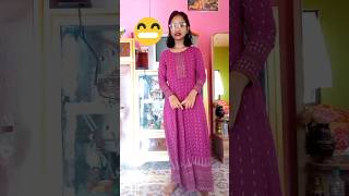 🤣Aaja aaja piya ke bazaar comedy 🤣 youtubeshorts funny reel comedy memes [upl. by Niltak587]