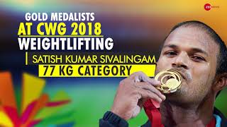 CWG 2018 Meet all the Indian gold medalists [upl. by Annaesor]