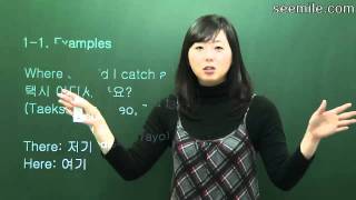 Learn Korean Language  Conversation I 8 Taking a Taxi Fee 택시 타기 요금 지불 [upl. by Nnahgiel]