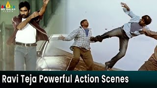 Bhageeratha Movie Ravi Teja Action Scenes Back to Back  Powerful Action Scenes SriBalajiMovies [upl. by Nesral]