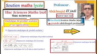 Analytique du produit scalaire dans le plan1SMFExpressions du normeDistance entre 2 points1bacSM [upl. by Harikahs]