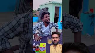 ider a e Prankcomedyrealfools vikramcomedyvideo vikramfunnyvideo [upl. by Eivets404]