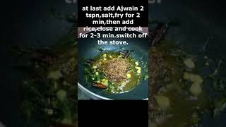 AjwainOmam rice recipe with leftover rice [upl. by Romona535]