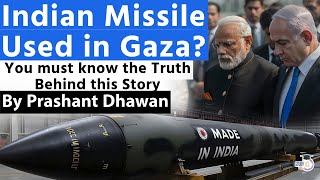 Indian Missile Used in Gaza Pakistan is Spreading this News About India Around the World [upl. by Shanahan]