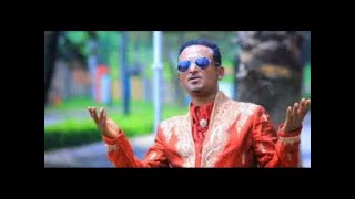 Gedion Daniel  Maloya Oromija New Song [upl. by Assilym422]