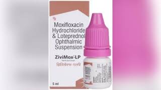 Zivimox LP eye drop uses  price  composition  dose  side effects  review 2023  in hindi [upl. by Natam]