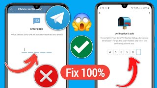 How To Fix Telegram Verification  Confirmation Code Not Receiving Problem 2024 [upl. by Thesda]