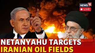 Iran Vs Israel War LIVE   Israel Warns To Bomb Iran Oil Fields  Israel Vs Iran War LIVE  N18G [upl. by Nirra183]