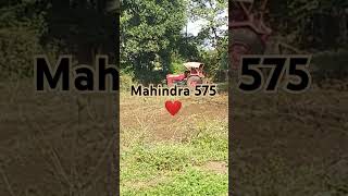 Mahindra 575 2023 model in cultivationtrending स्वराज855tractor farming viralvideo ytshorts ❤️🤟 [upl. by Dorrej]