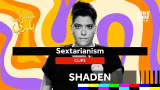 Shaden شادن  Sextarianism  Standup Baladi  ستاند اب كوميدي [upl. by Odranoel241]