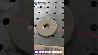 NonGlaze ceramics markingMarking and coding with laser marking machinelasermarkingmachine diy [upl. by Ilehs]