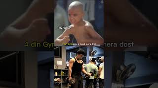 4 din gym jane k baad mera dost 😂gymmeme funnyshorts viralshorts memes fypシ゚viral gymexercises [upl. by Rehpoitsirhc]