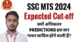 SSC MTS 2024 examinations expected Cutoff Cutoff prediction by Aman Tripathi [upl. by Nancee]