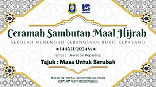 572024 VIDEO MONTAJ Sambutan Maal Hijrah 1446H2024 [upl. by Brackely]