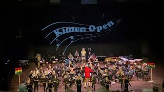 Valdresmarsj  Ranheim Skolemusikkorps  Kimen open 2024 [upl. by Ameyn]