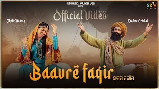 RANGIYA  Waah Rangiya Tere Rang Official Song Kanwar Grewal  Babu Singh Maan Ft Sonia Mann [upl. by Peedsaj]