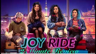 Joy Ride Review  Quick Take Movie Review  joyride lionsgateplay [upl. by Frasco]