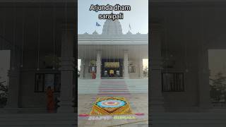 Saraipali arjunda dham shyam mandir lskypowersongytviralytviralvideoshortvideoshortsshort [upl. by Daukas]