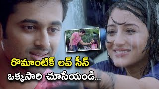 రొమాంటిక్ లవ్ సీన్ ఒక్కసారి చూసేయండిSarileru Maakevvaru Movie Scenes  Tovino Thomas Unni Mukundan [upl. by Notlad86]