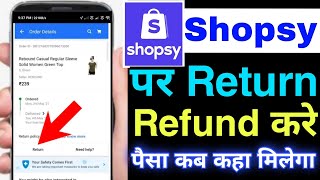 shopsy par saman return kaise kare  how to return product on shopsy flipkart  shopsy return refund [upl. by Iturk22]