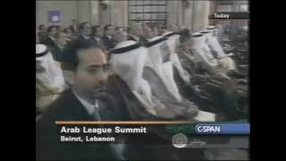 Arab Summit Opening Session League Of Arab States [upl. by Nsaj]