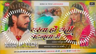 Dj Niraj Hitech √√ Yarwa Hau Bharti Patanwa Me √√ Ashish Yadav New Sad Song √√ Dj Remix √√ [upl. by Eyde]