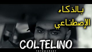 Coltelino Toto ft Baby Gang prod byRAPREMIX بالذكاء الإصطناعي💥✨ [upl. by Gaby]