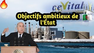 Cérémonie du Prix du Meilleur Exportateur  Tebboune à lhonneur [upl. by Tillford771]