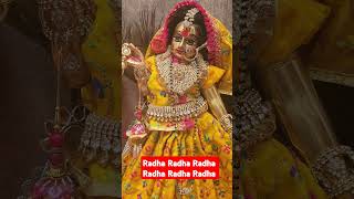 Radhe Radhe Radhe love radhabhajans devotionalbhajans krishnabhajans shyambhajan [upl. by Elyl460]