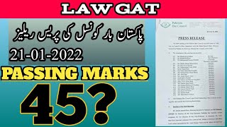 law gat passing marks reduced from 50 to 45 by pakistan bar council  law gat [upl. by Earazed]