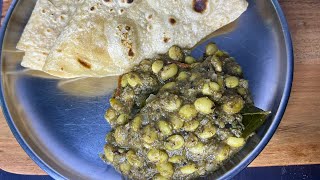 Avarekalu palya recipe  North Karnataka style Avarekalu Palya [upl. by Wessling]