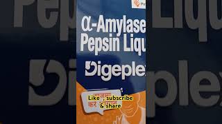 Digeplex Liquid medicine information shorts [upl. by Pagas]