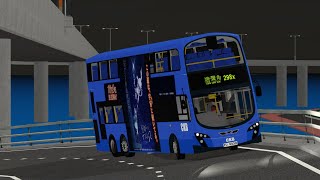 Roblox Derry District Route 298XToTong Wan Kok [upl. by Dyche]