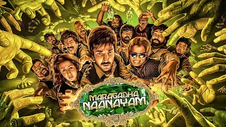 Maragadha Naanayam 4K Blockbuster Movie  2024 Latest South Indian Robbery Based Blockbuster Movie [upl. by Hedi473]