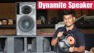 DJ Line Array Or Monitor के लिए कड़क MID SpeakerDynamite DJ Speaker [upl. by Ruomyes270]