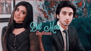 farmeed’s fairytale ✘ dil meri na sune their story S1 [upl. by Janeva]