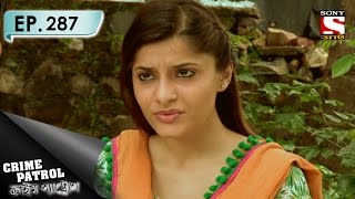 Crime Patrol  ক্রাইম প্যাট্রোল Bengali  Ep 287  Nexus Part2 [upl. by Alanah]