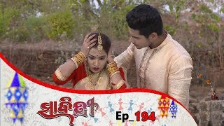 Savitri  Full Ep 194  19th Feb 2019  Odia Serial – TarangTV [upl. by Justen]