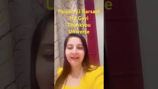 affirmation jo Paison ki Barsaat karvati haimoney motivation affirmations manifestation [upl. by Aymahs]