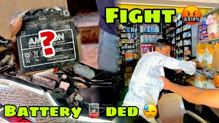 BIKE KI BATTERY 🪫 KHARAB HO GAEI 😭  battery wale bhai se fight 😡🤬 biker bike battery vlog [upl. by Ewall]