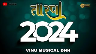 तारपा  2024  Tarpa Vinu Musical DNH Toran Vel Mix Song 2023 2024 tarpa [upl. by Aicenod]