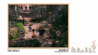 Video Soundtrack Unforgettable Sorrow FINAL FANTASY IX [upl. by Irakuy]