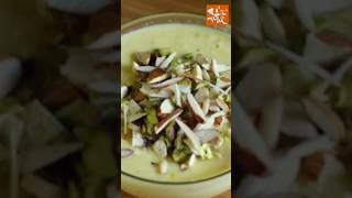 मलाई पनीर राबड़ी Malai Panner Rabdi recipe in hindi recipe malaipaneer rabdi gharkaswaad food [upl. by Livvyy801]