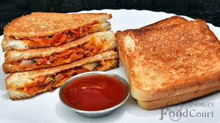 Sandwich Recipe By ijaz Ansari  Bread Breakfast Recipe  Egg Breakfast Recipe [upl. by Bonni]