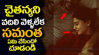 Naga Chaitanya and Samantha marriage  samantha naga chaithanya video  chaisam [upl. by Edmea]