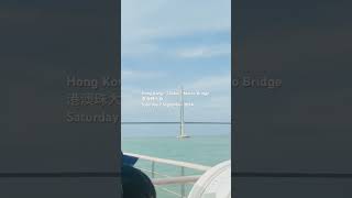 港澳珠大桥 Hong Kong  Zhuhai  Macao Bridge [upl. by Ok632]